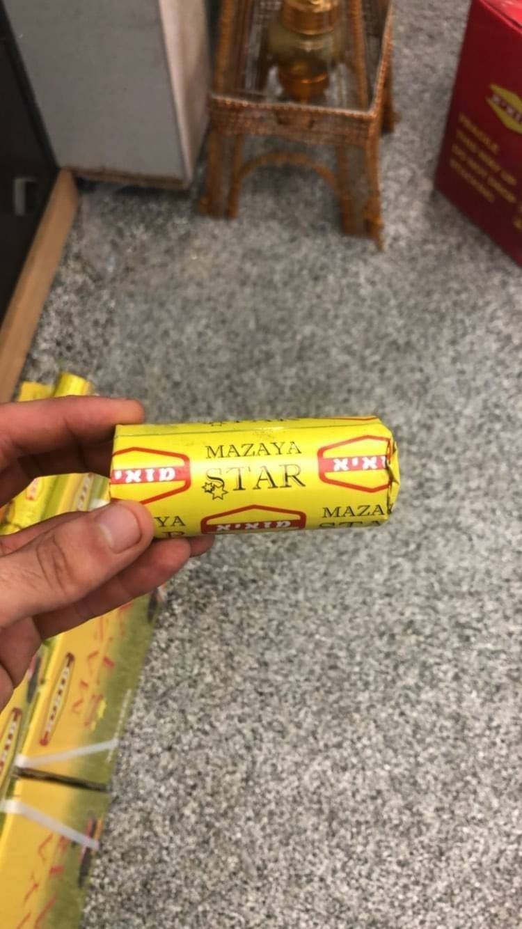 גרוז פחמים 