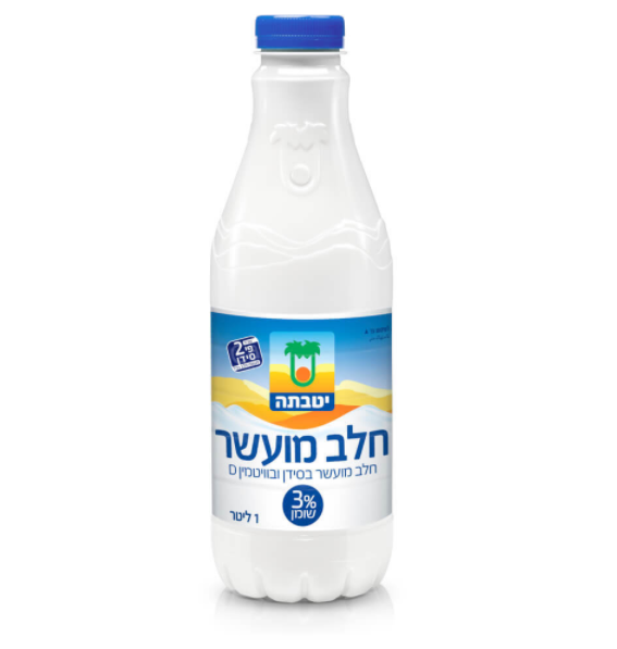 חלב טרי מועשר בבקבוק 3% יטבתה 1 ליטר
